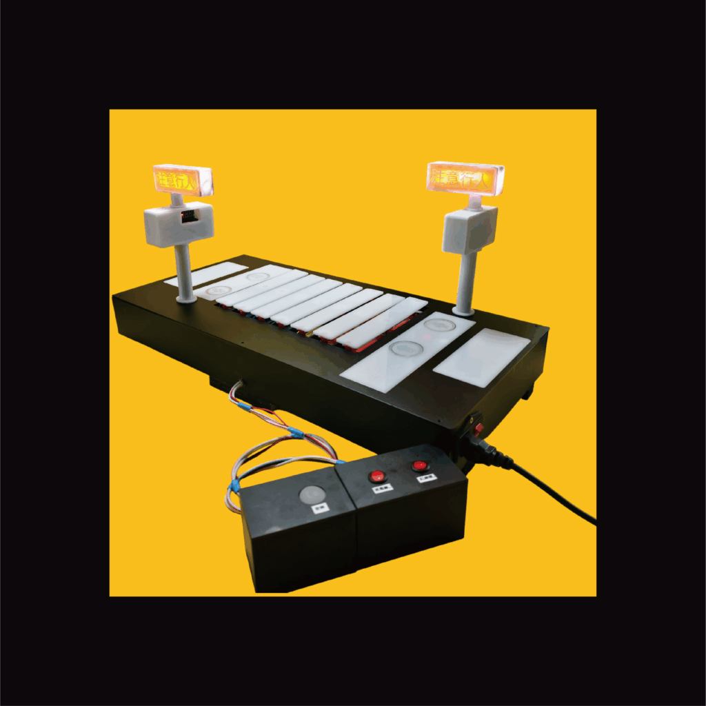 260105 七彩斑馬燈 10